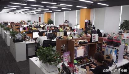 廣特播報 第一財經聚焦動漫游戲開發