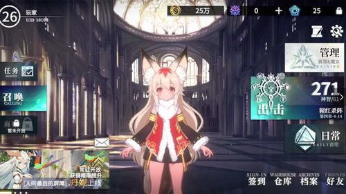 動漫月月有新番，二次元手游不甘落后 三大備受期待的新游戲與開發趨勢