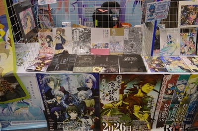 蘇州丹尼動畫 匠心獨(dú)運(yùn)，打造國漫新標(biāo)桿