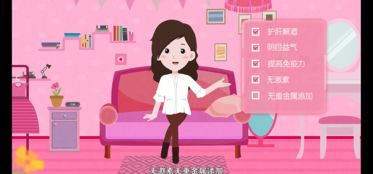 從創(chuàng)意到呈現(xiàn) 企業(yè)宣傳動畫如何通過二維與MG動畫賦能品牌傳播