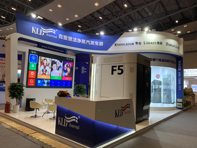 邁維動漫重慶藥機(jī)展 3D可視化營銷解決方案合作客戶案例深度解析