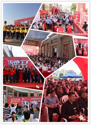 格萊斯品牌價(jià)值達(dá)53.72億，連續(xù)四年榮登中國500最具價(jià)值品牌榜單